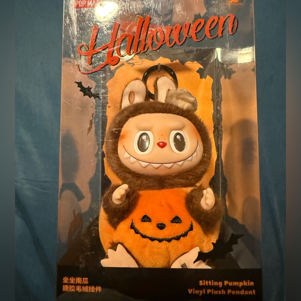 POP MART Halloween Labubu Sitting Pumpkin